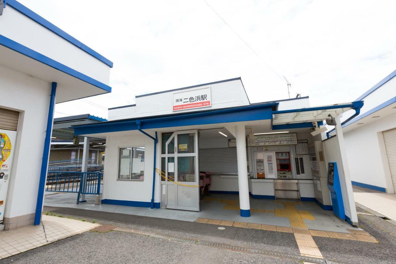 Kansai Seaside Hotel Kaizuka Zewnętrze zdjęcie